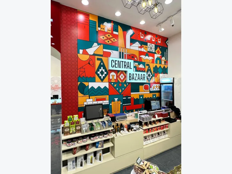 Central Bazaar — настенная графика в магазине