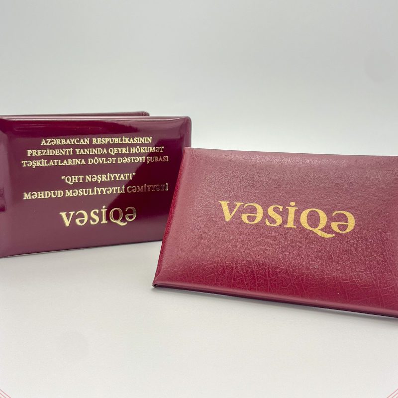 Plastic ID cards